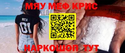кокс Бугуруслан