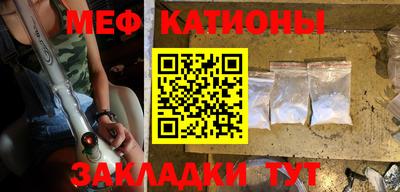 кокаин перу Будённовск