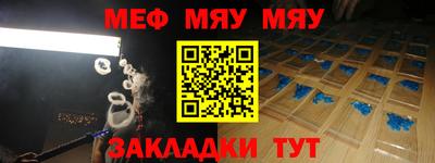 крисы Бузулук