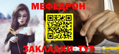 крисы Бузулук