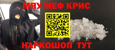 кокс Бугуруслан
