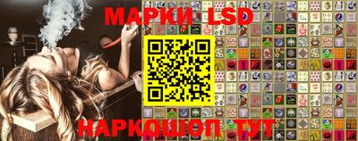 кокаин перу Будённовск