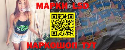 кокс Бугуруслан