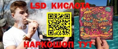 крисы Бузулук