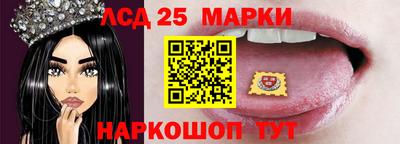 крисы Бузулук