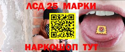 кокаин перу Будённовск