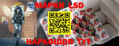 крисы Бузулук