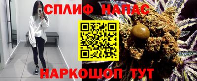 кокаин перу Будённовск