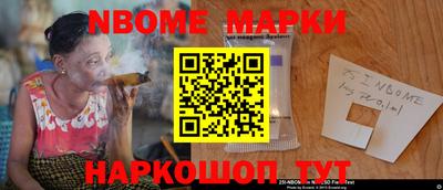 кокаин перу Будённовск