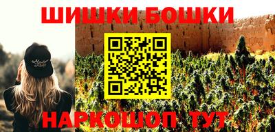 крисы Бузулук