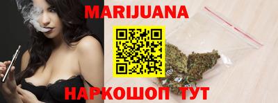 крисы Бузулук
