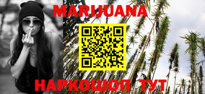 крисы Бузулук