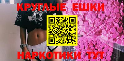 кокс Бугуруслан