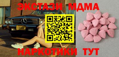 крисы Бузулук