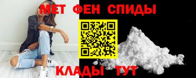 кокс Бугуруслан