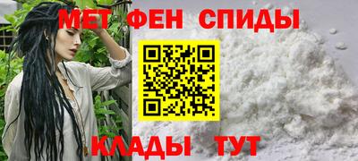 кокс Бугуруслан
