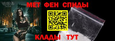 кокс Бугуруслан