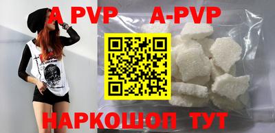 крисы Бузулук