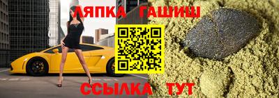 кокаин перу Будённовск