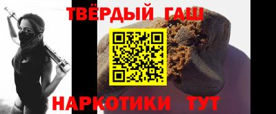 кокаин перу Будённовск