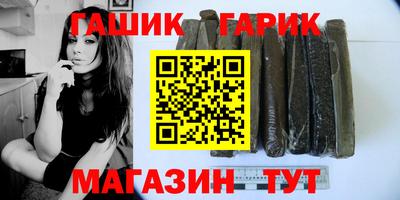 кокаин перу Будённовск