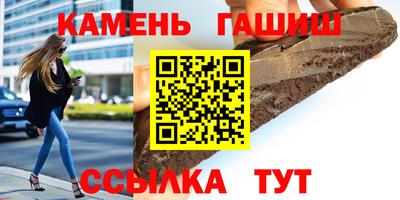 кокаин перу Будённовск