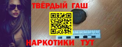 кокаин перу Будённовск