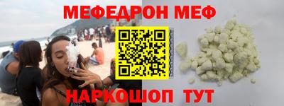 кокс Бугуруслан