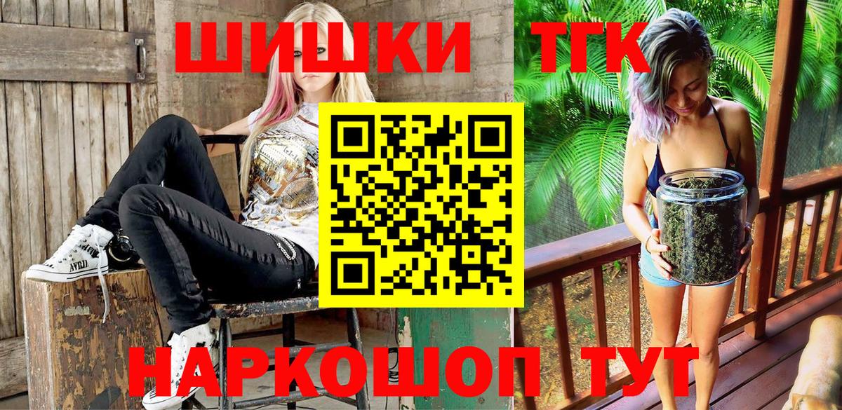 Конопля ГИДРОПОН Лобня